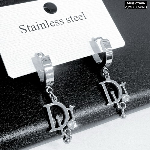 Сережки мед.сталь 10723 (3.5см)